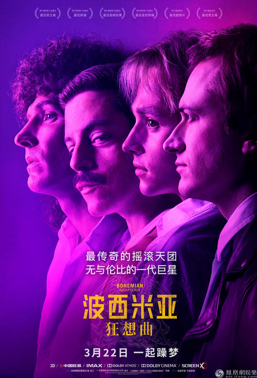平凉市高中毕业证书